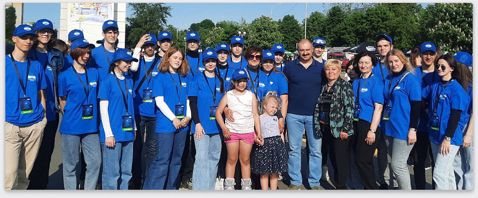 Год качества