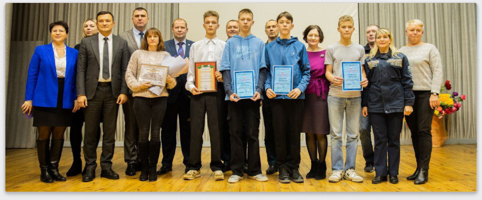 Год качества