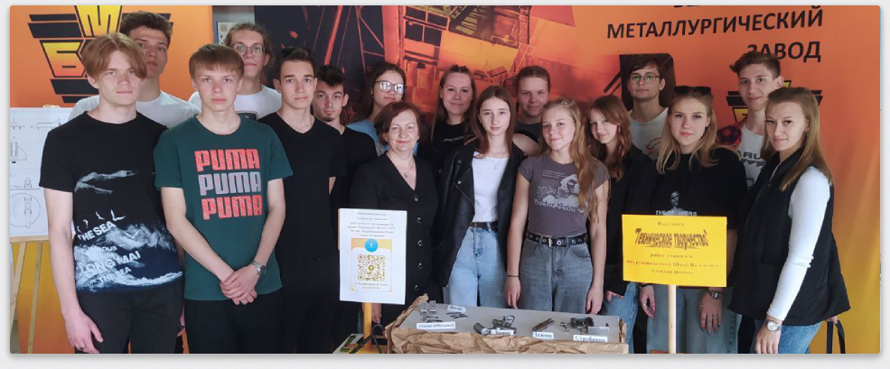 Год качества